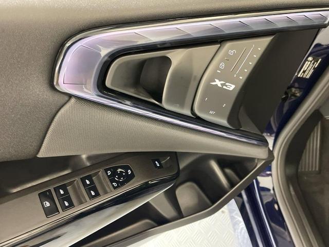 Photo of 2025 Tanzanite Blue II Metallic BMW X3