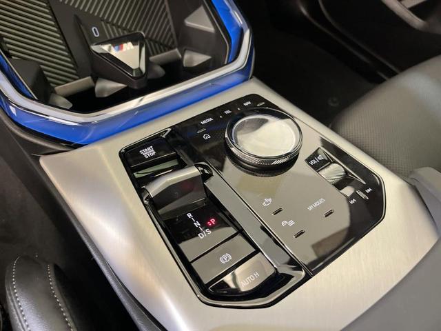 Photo of 2025 Tanzanite Blue II Metallic BMW X3