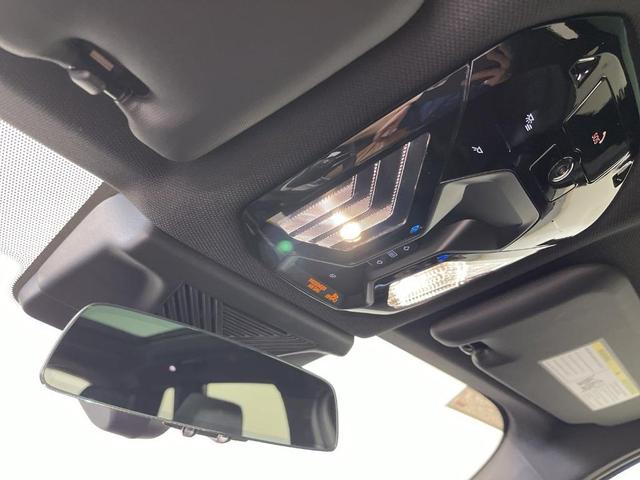 Photo of 2025 Tanzanite Blue II Metallic BMW X3