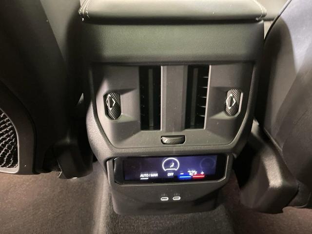 Photo of 2025 Tanzanite Blue II Metallic BMW X3