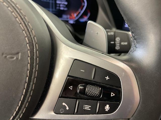 Photo of 2019 Phytonic Blue Metallic BMW X5