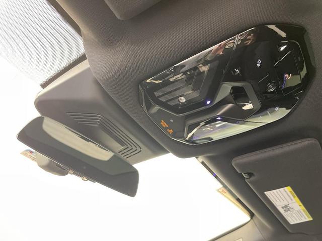 Photo of 2025 Dark Graphite Metallic BMW iX
