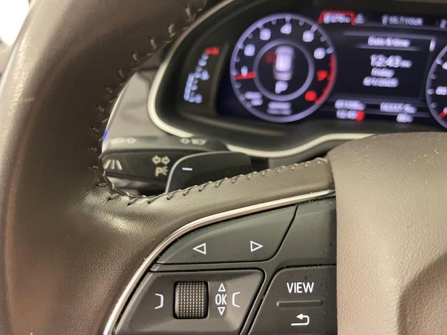 Photo of 2018 Glacier White Metallic Audi Q7