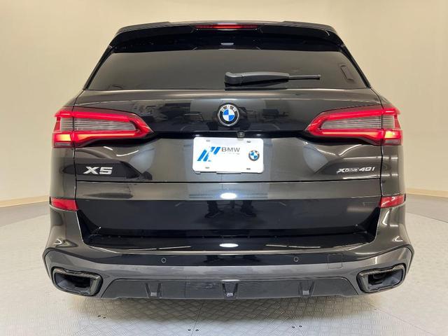 Photo of 2020 Black Sapphire Metallic BMW X5