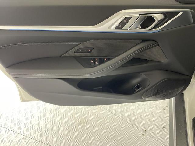 Photo of 2025 Alpine White BMW i4 Gran Coupe