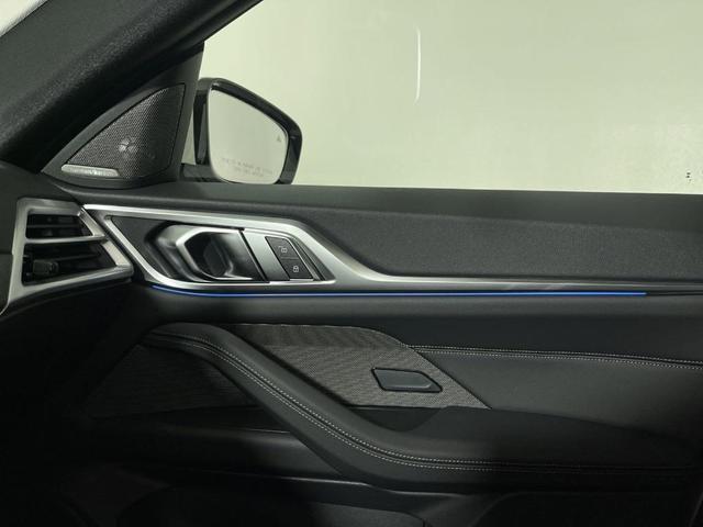 Photo of 2025 Alpine White BMW i4 Gran Coupe