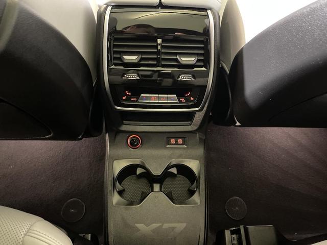 Photo of 2025 Sparkling BMW X7