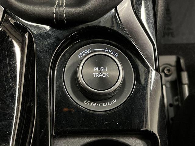 Photo of 2023 Black Toyota GR Corolla