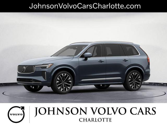 Photo of 2025 Gray Volvo XC90