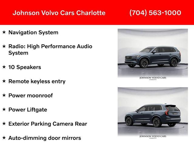 Photo of 2025 Gray Volvo XC90