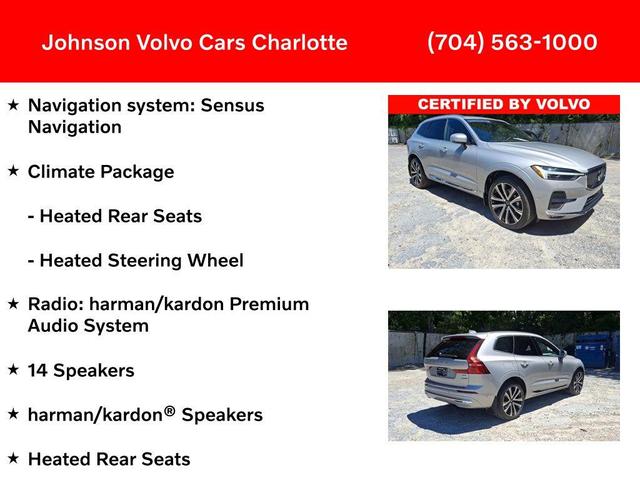 Photo of 2023 Silver Dawn Metallic Volvo XC60
