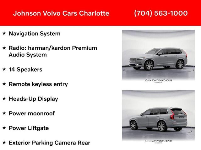 Photo of 2025 Vapour Grey Metallic Volvo XC90 Plug-In Hybrid