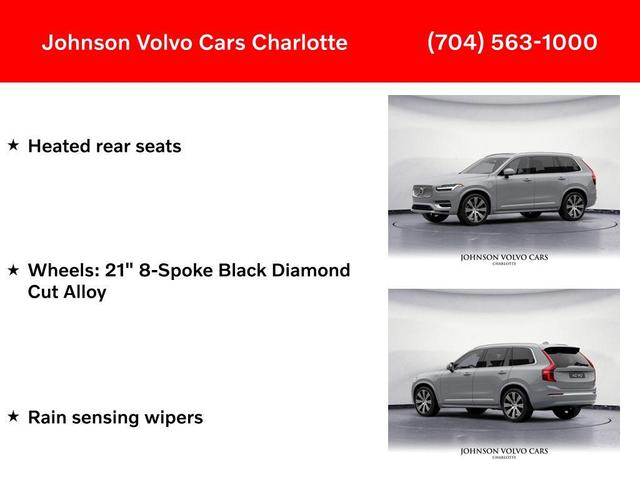 Photo of 2025 Vapour Grey Metallic Volvo XC90 Plug-In Hybrid