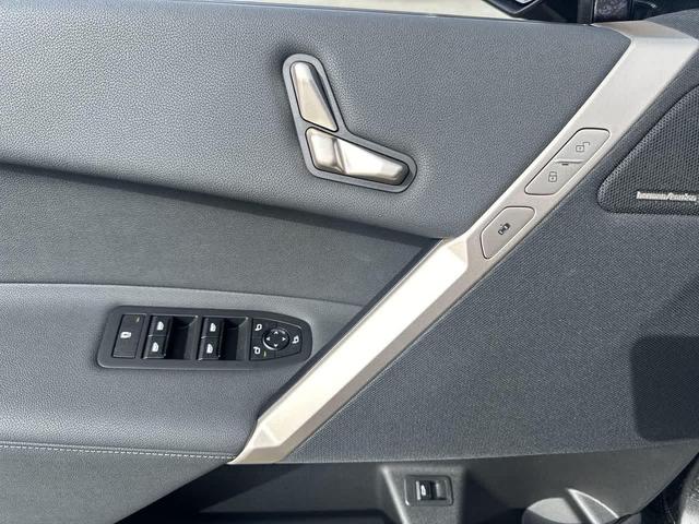 Photo of 2025 Phytonic Blue Metallic BMW iX