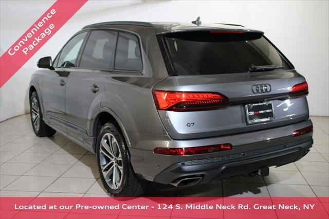 Photo of 2025 Samurai Gray Metallic Audi Q7