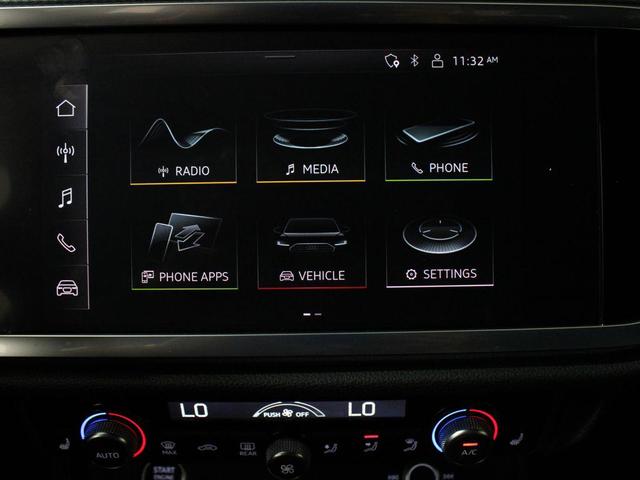Photo of 2022 Navarra Blue Metallic Audi Q3