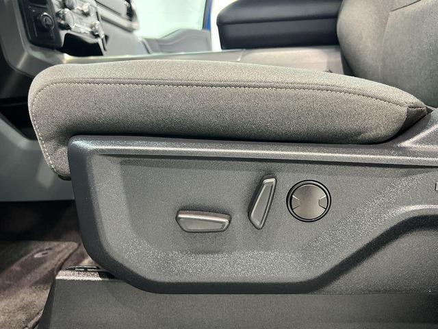 Photo of 2024 Atlas Blue Metallic Ford F-150
