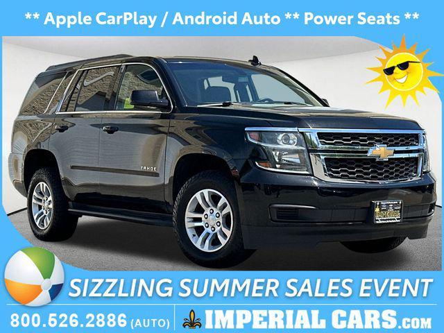 2020 Chevrolet Tahoe