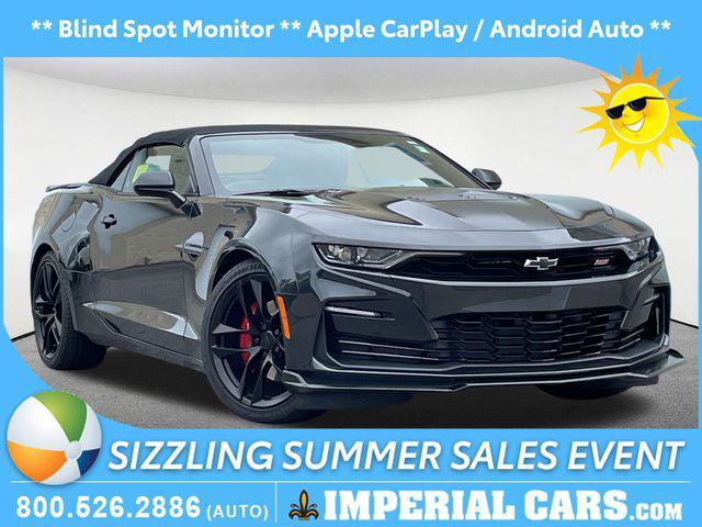 2024 Chevrolet Camaro