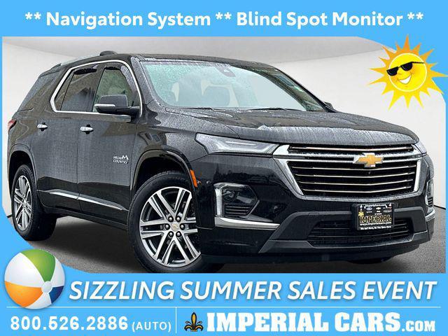 2023 Chevrolet Traverse