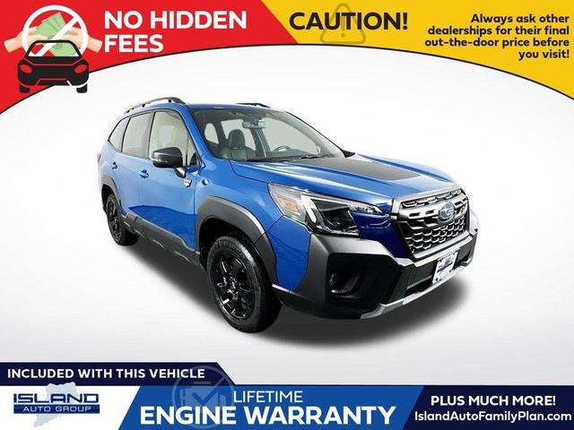 2023 Subaru Forester