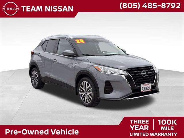 2024 Nissan Kicks
