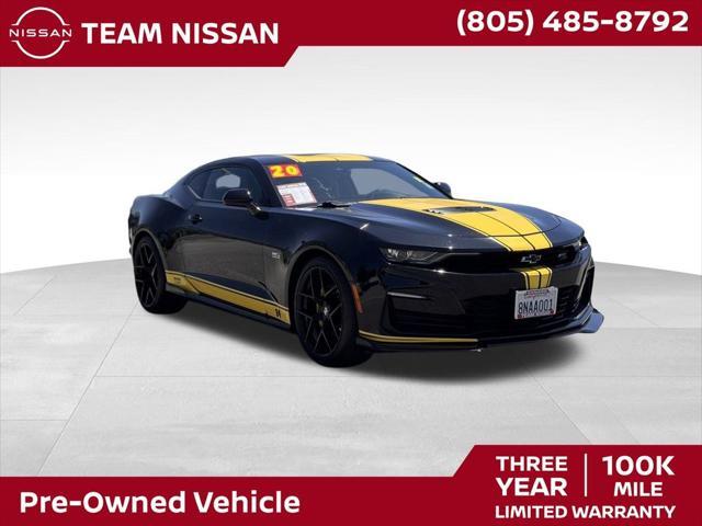 2020 Chevrolet Camaro