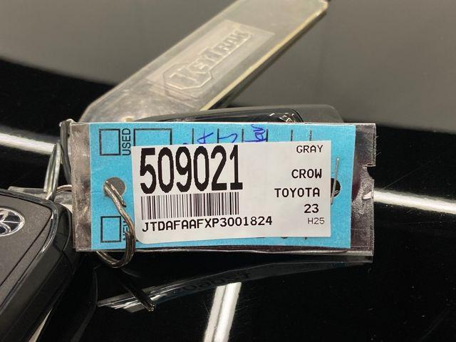 Photo of 2023 Gray Toyota Crown