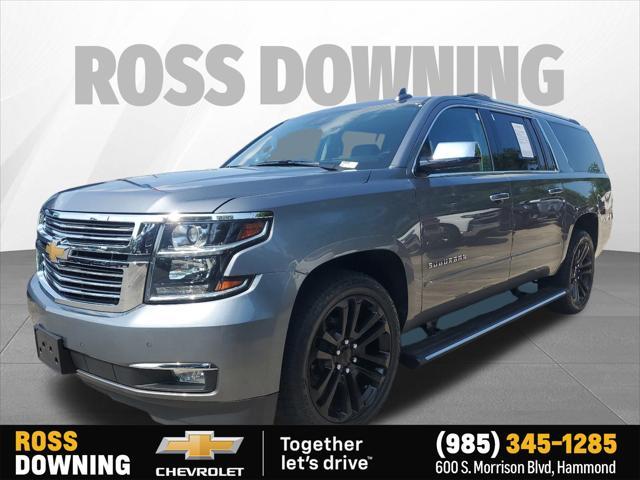 2020 Chevrolet Suburban