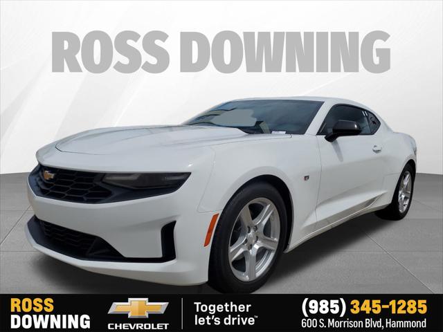 2024 Chevrolet Camaro