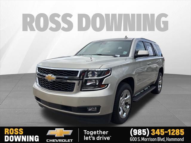 2017 Chevrolet Tahoe