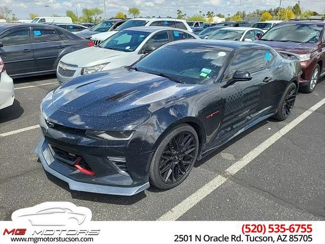 2018 Chevrolet Camaro