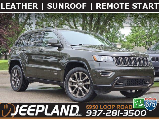2017 Jeep Grand Cherokee