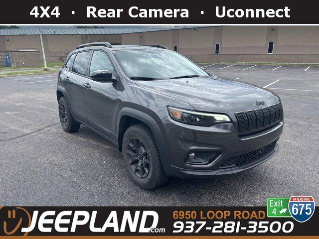 2022 Jeep Cherokee