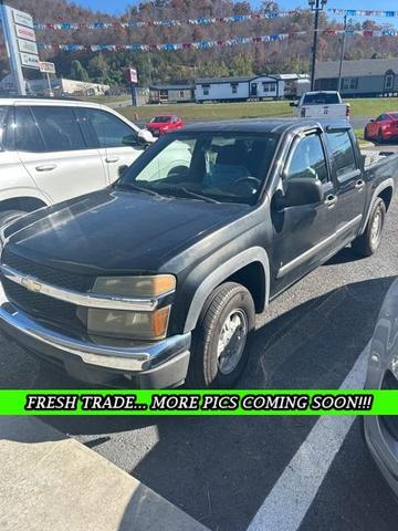 2006 Chevrolet Colorado