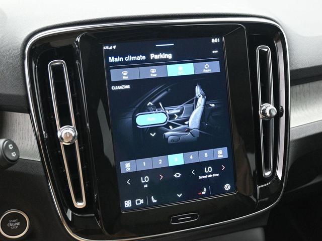 Photo of 2025 Crystal White Pearl Volvo XC40