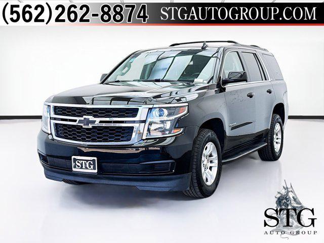 2017 Chevrolet Tahoe
