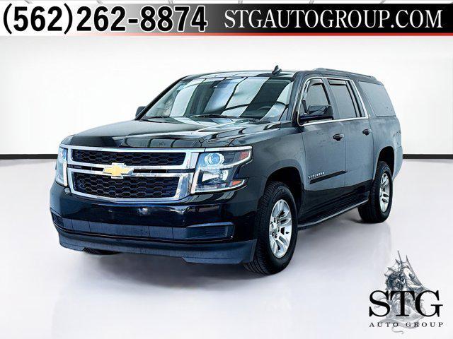 2017 Chevrolet Suburban