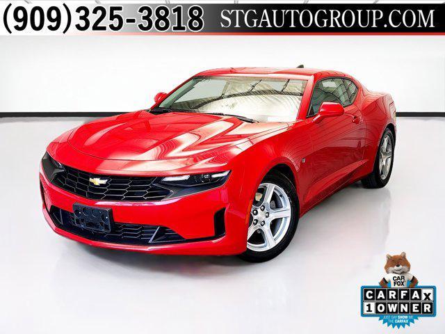 2023 Chevrolet Camaro