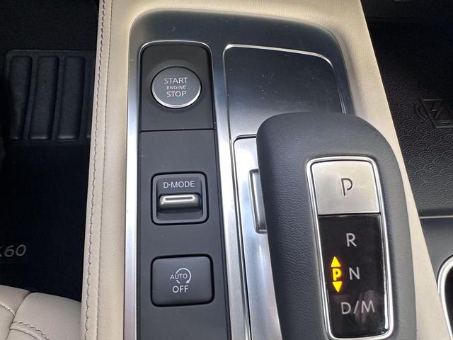 Photo of 2025 Mineral Black INFINITI QX60