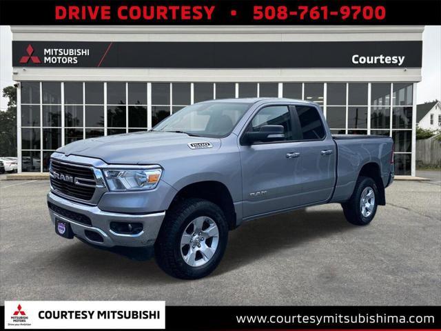 2020 RAM 1500