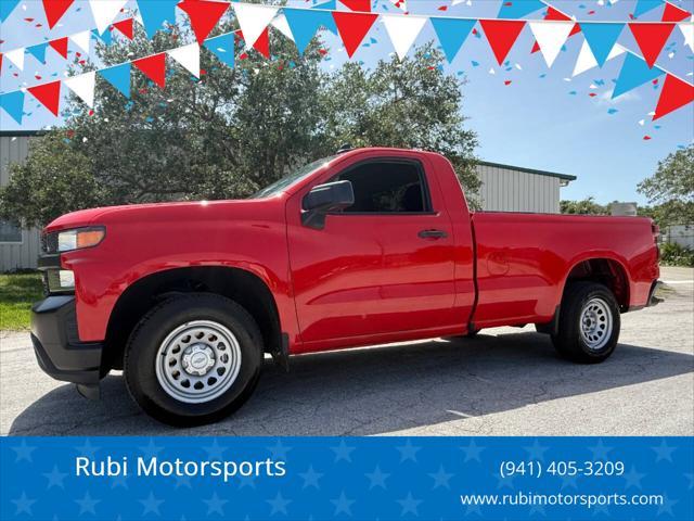 2021 Chevrolet Silverado 1500
