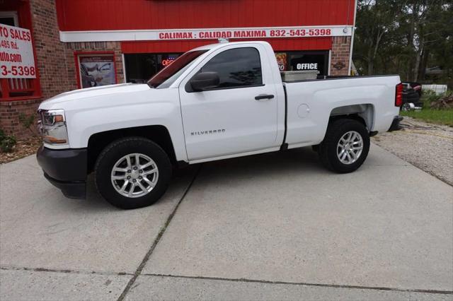 2017 Chevrolet Silverado 1500