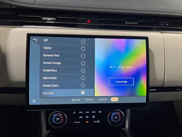 Photo of 2023 Belgravia Green Metallic Land Rover Range Rover