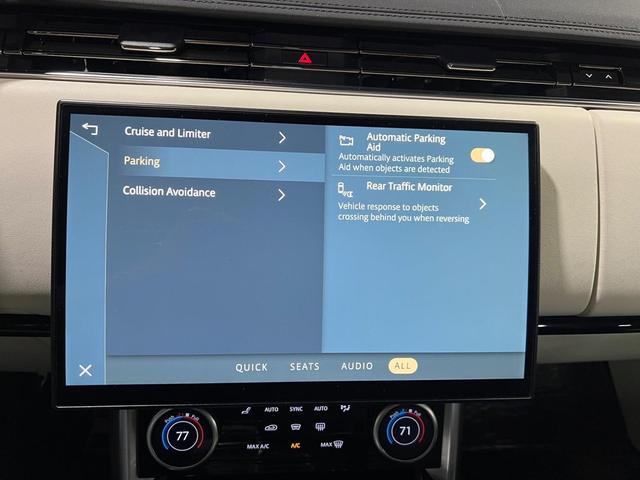 Photo of 2023 Belgravia Green Metallic Land Rover Range Rover