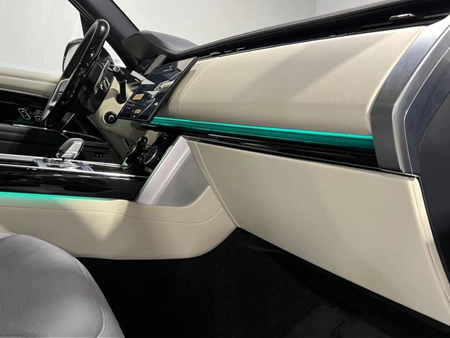 Photo of 2023 Belgravia Green Metallic Land Rover Range Rover