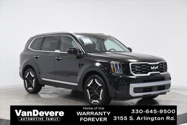 2023 Kia Telluride