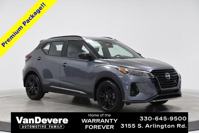 Photo of 2023 Gun Metallic Nissan Kicks