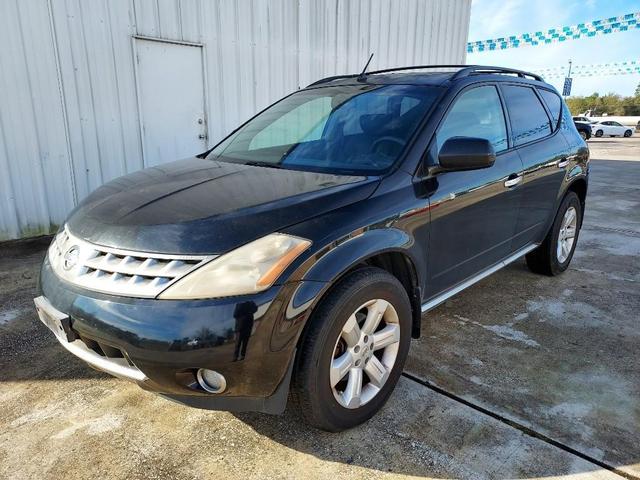 2007 Nissan Murano