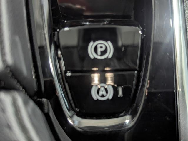 Photo of 2023 Denim Blue Metallic Volvo XC90 Recharge Plug-In Hybrid